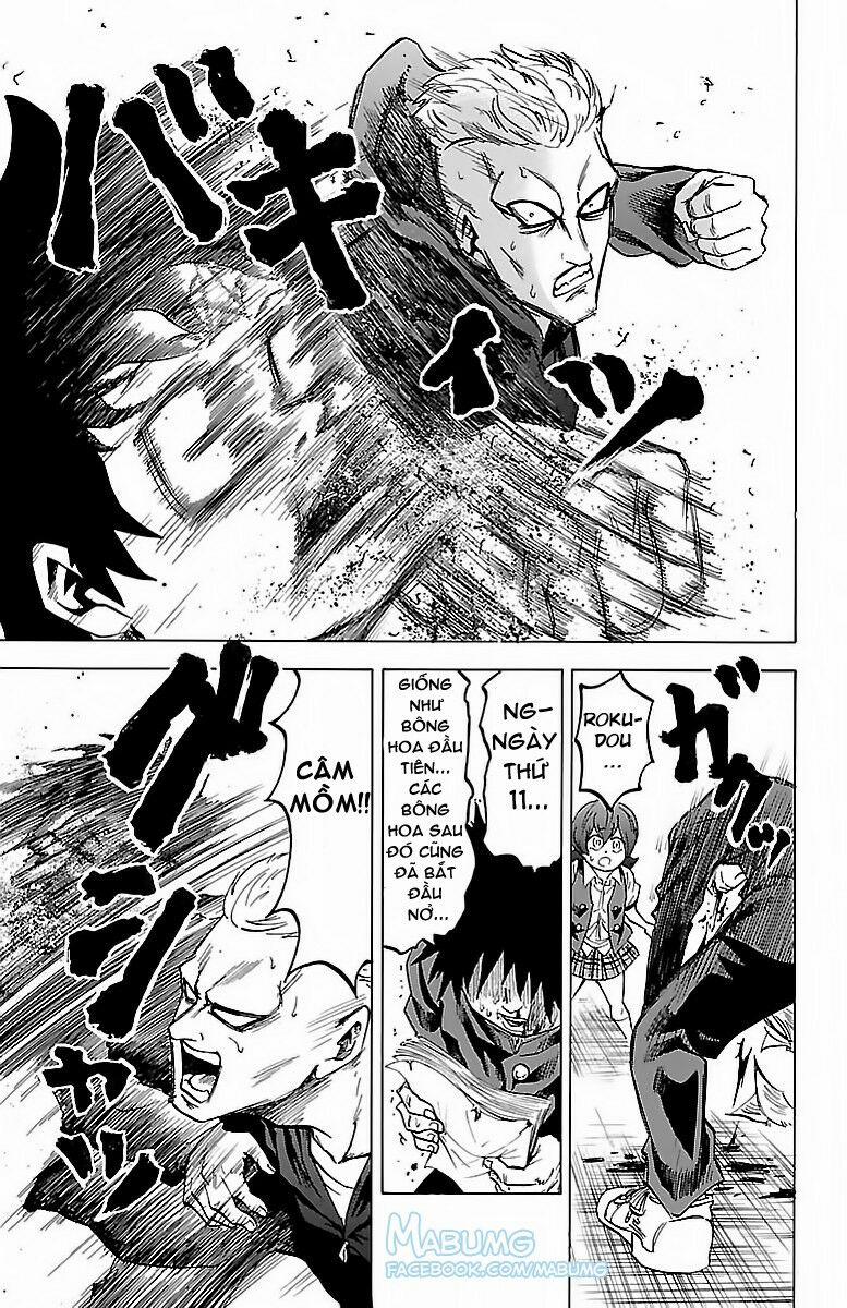 Rokudou No Onna-Tachi 13 trang 12