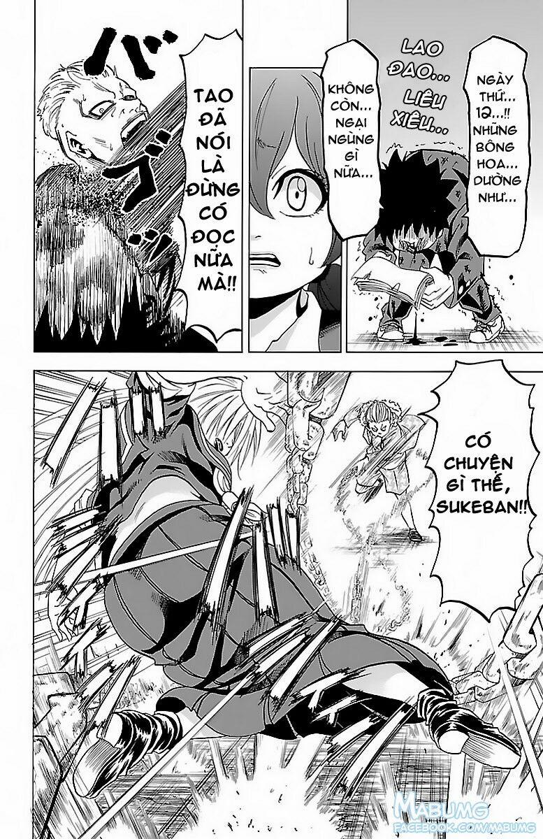 Rokudou No Onna-Tachi 13 trang 13