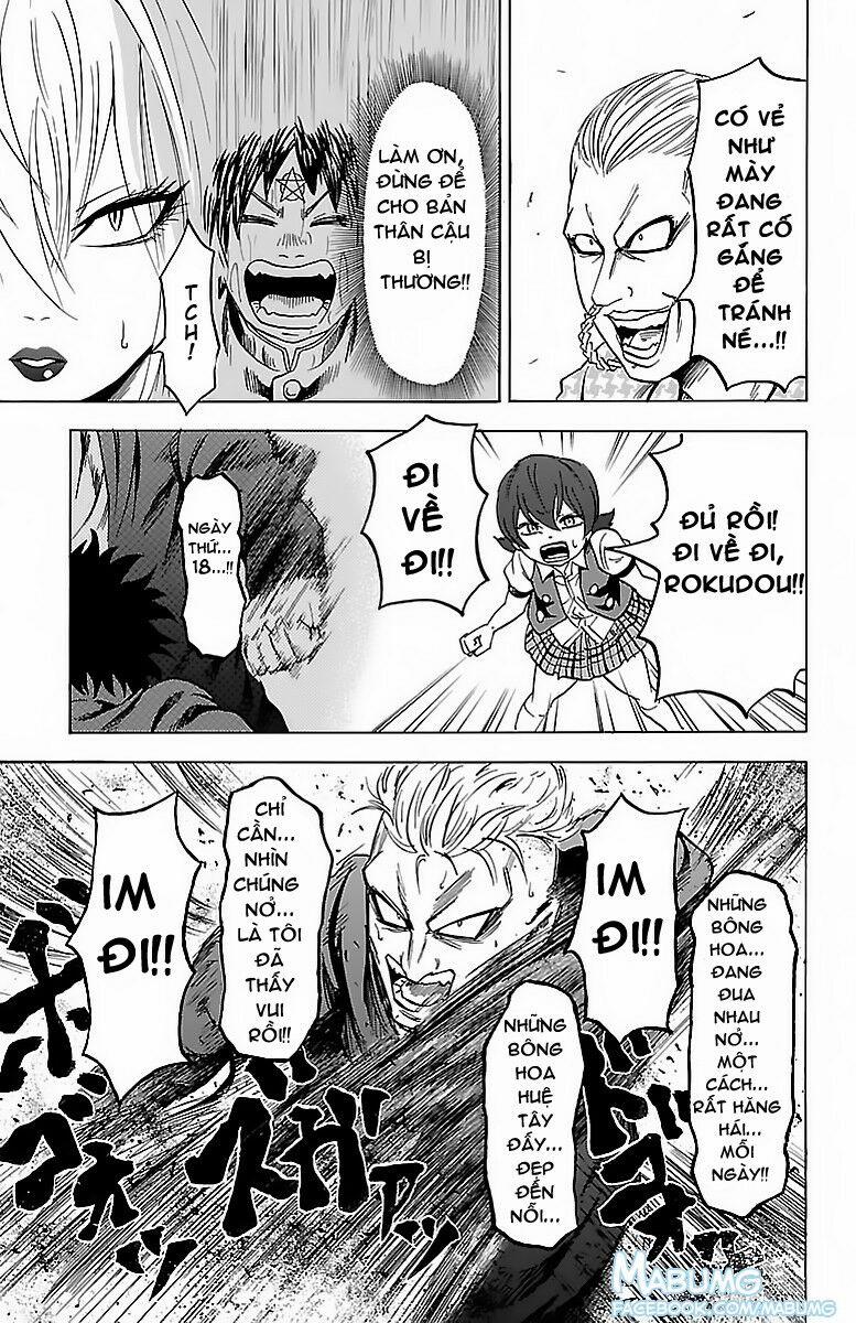 Rokudou No Onna-Tachi 13 trang 14