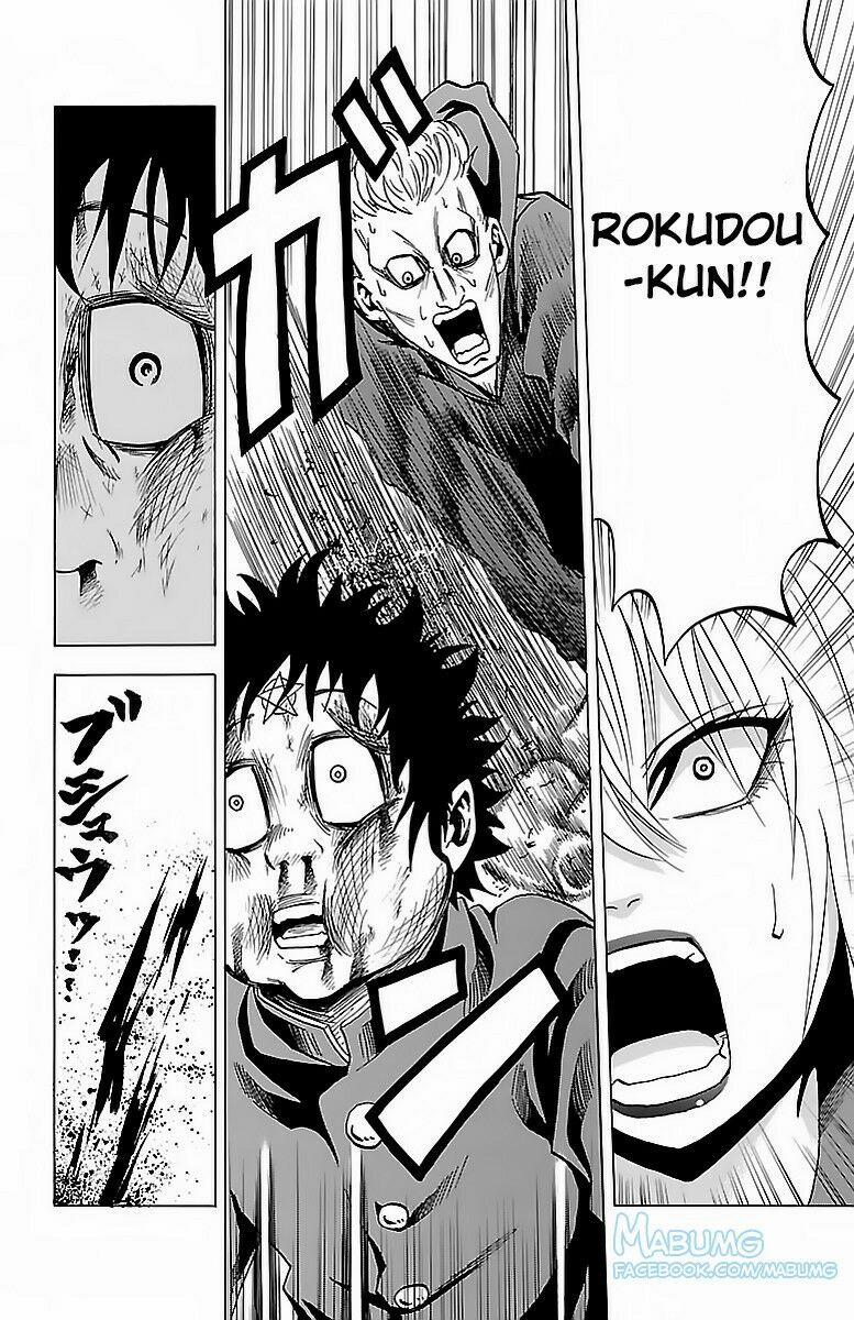 Rokudou No Onna-Tachi 13 trang 20