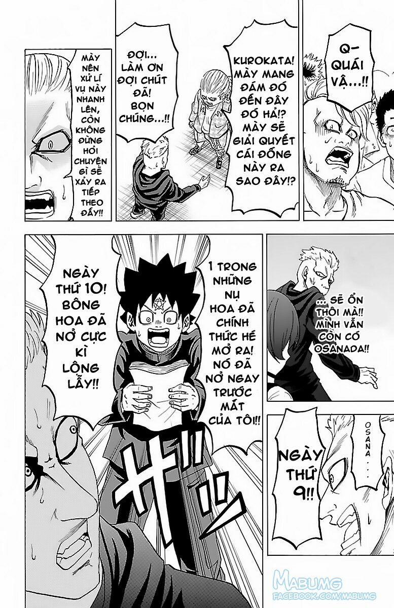 Rokudou No Onna-Tachi 13 trang 9