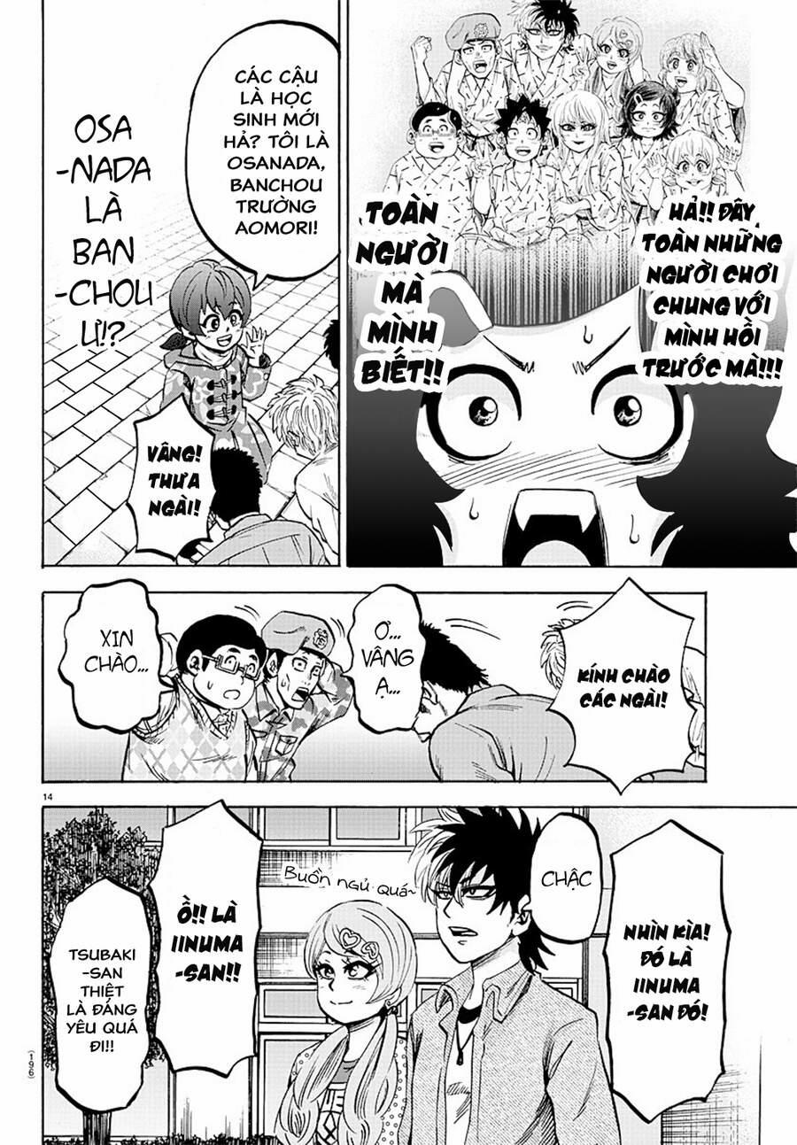 Rokudou No Onna-Tachi 132 trang 11