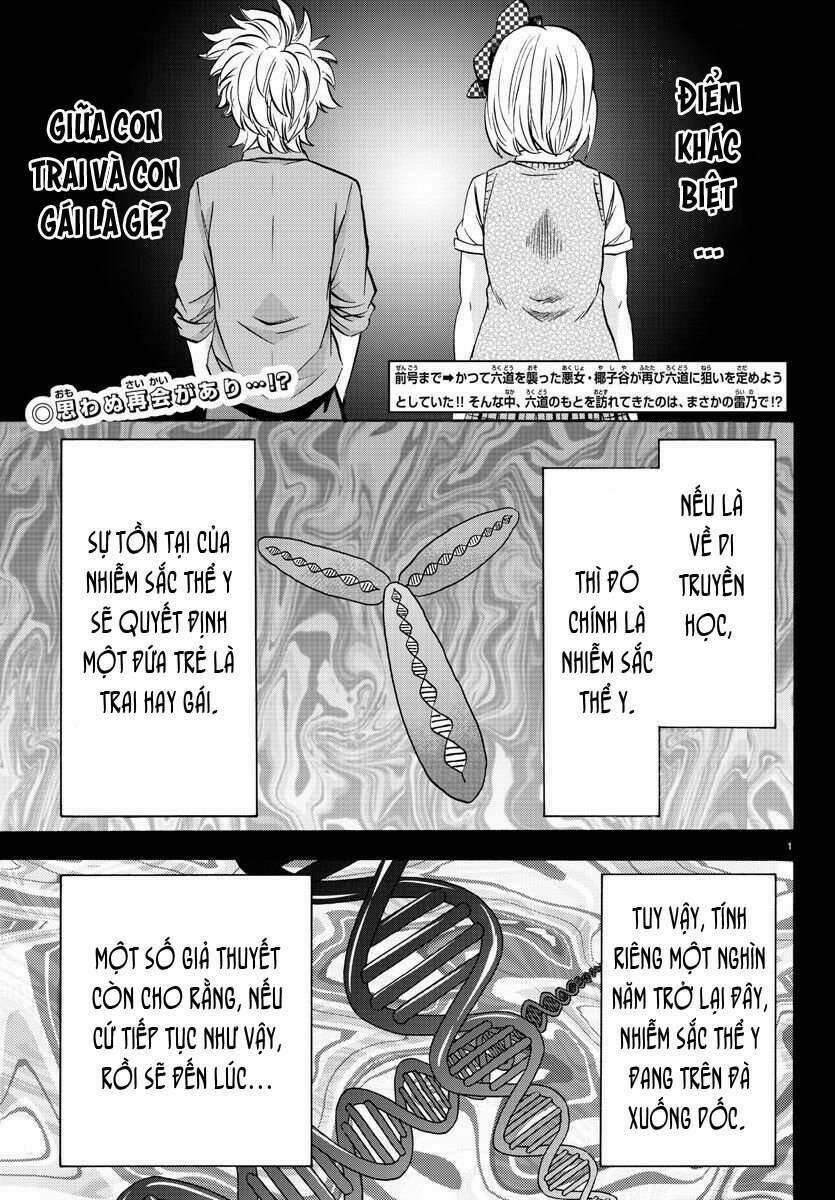 Rokudou No Onna-Tachi Chương 134 Trang 2