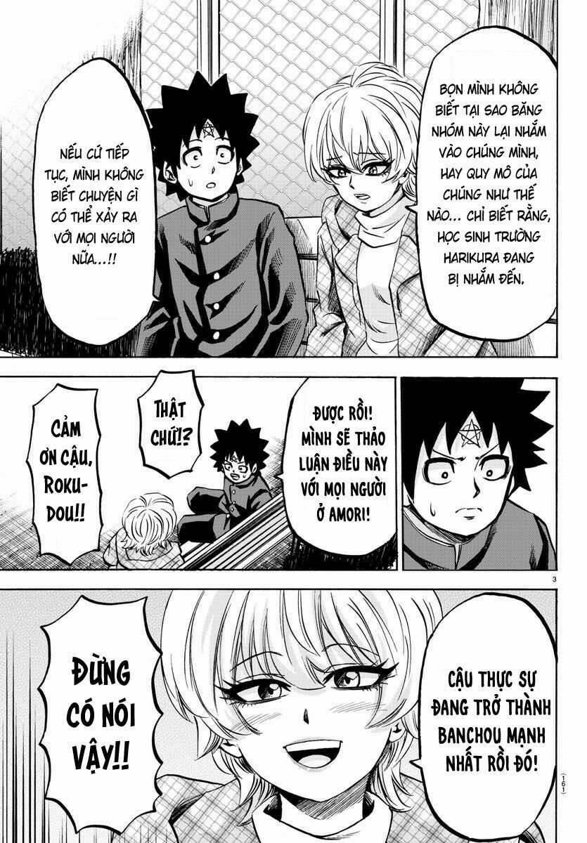 Rokudou No Onna-Tachi 135 trang 3
