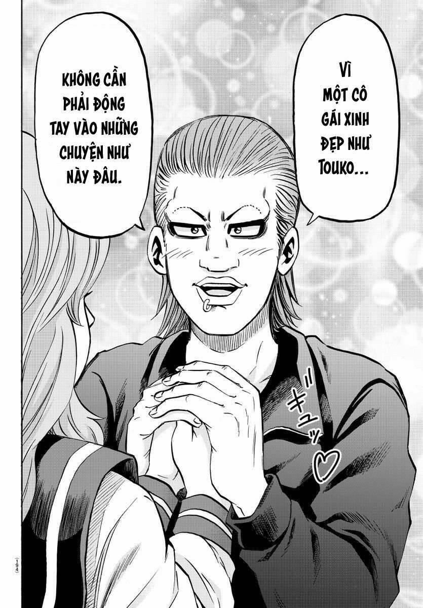 Rokudou No Onna-Tachi 137 trang 13