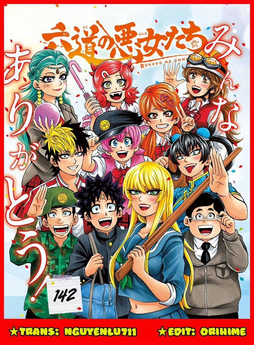Rokudou No Onna-Tachi 142 trang 20