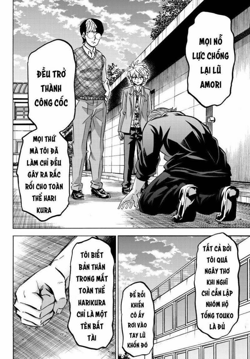 Rokudou No Onna-Tachi 143 trang 14