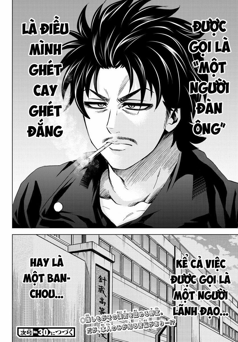Rokudou No Onna-Tachi 145 trang 19
