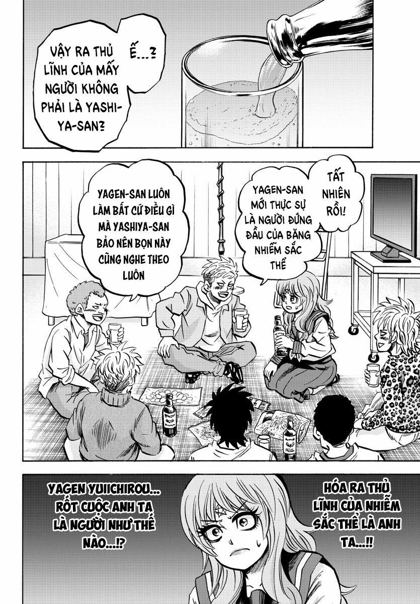 Rokudou No Onna-Tachi 145 trang 8