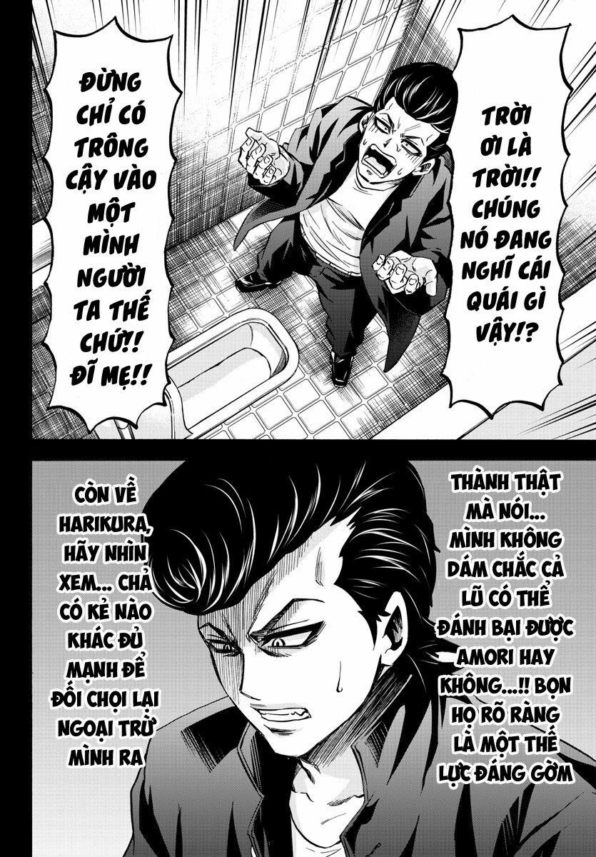 Rokudou No Onna-Tachi 146 trang 2