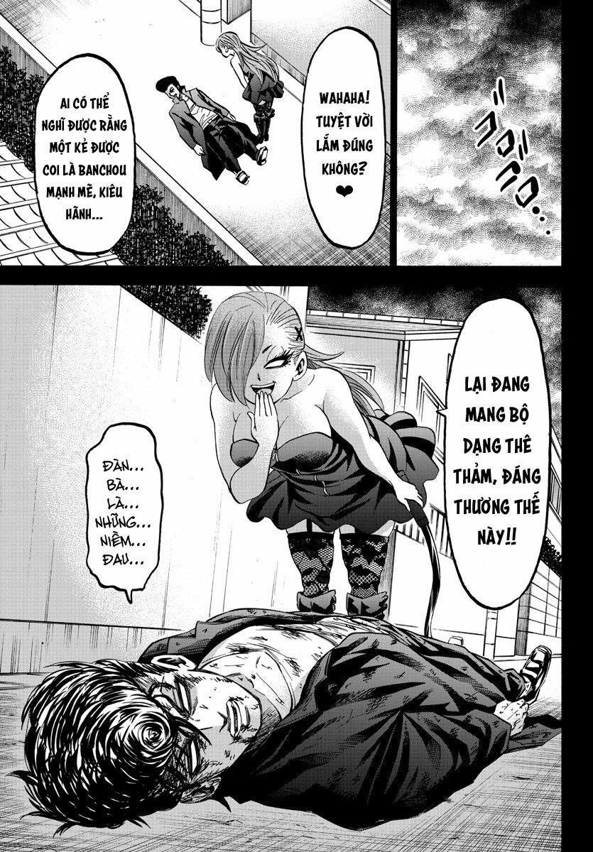 Rokudou No Onna-Tachi 146 trang 7