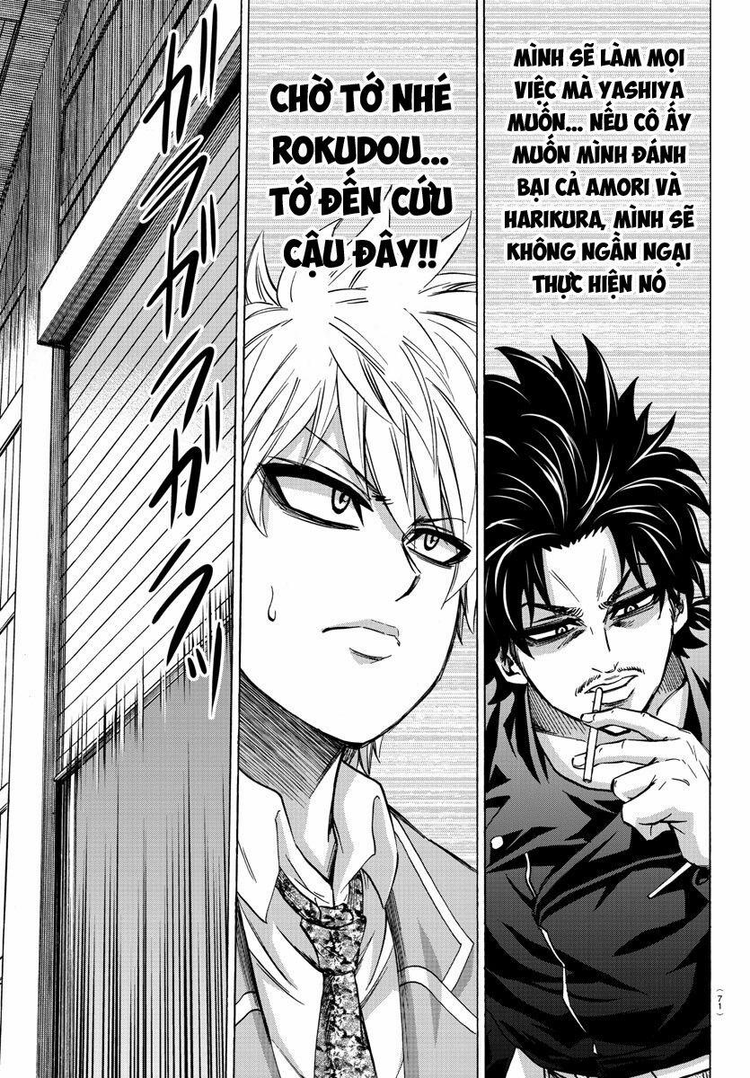 Rokudou No Onna-Tachi 147 trang 16