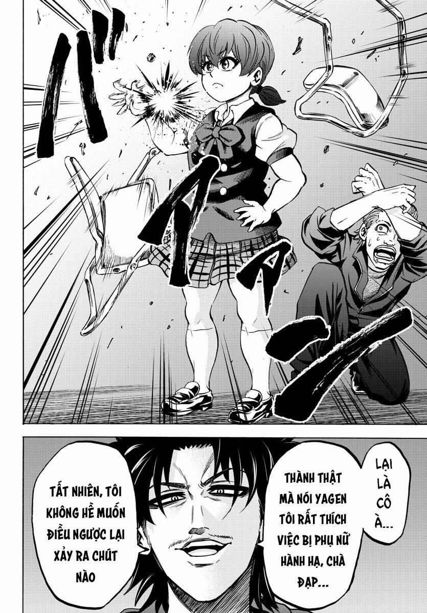 Rokudou No Onna-Tachi 149 trang 16