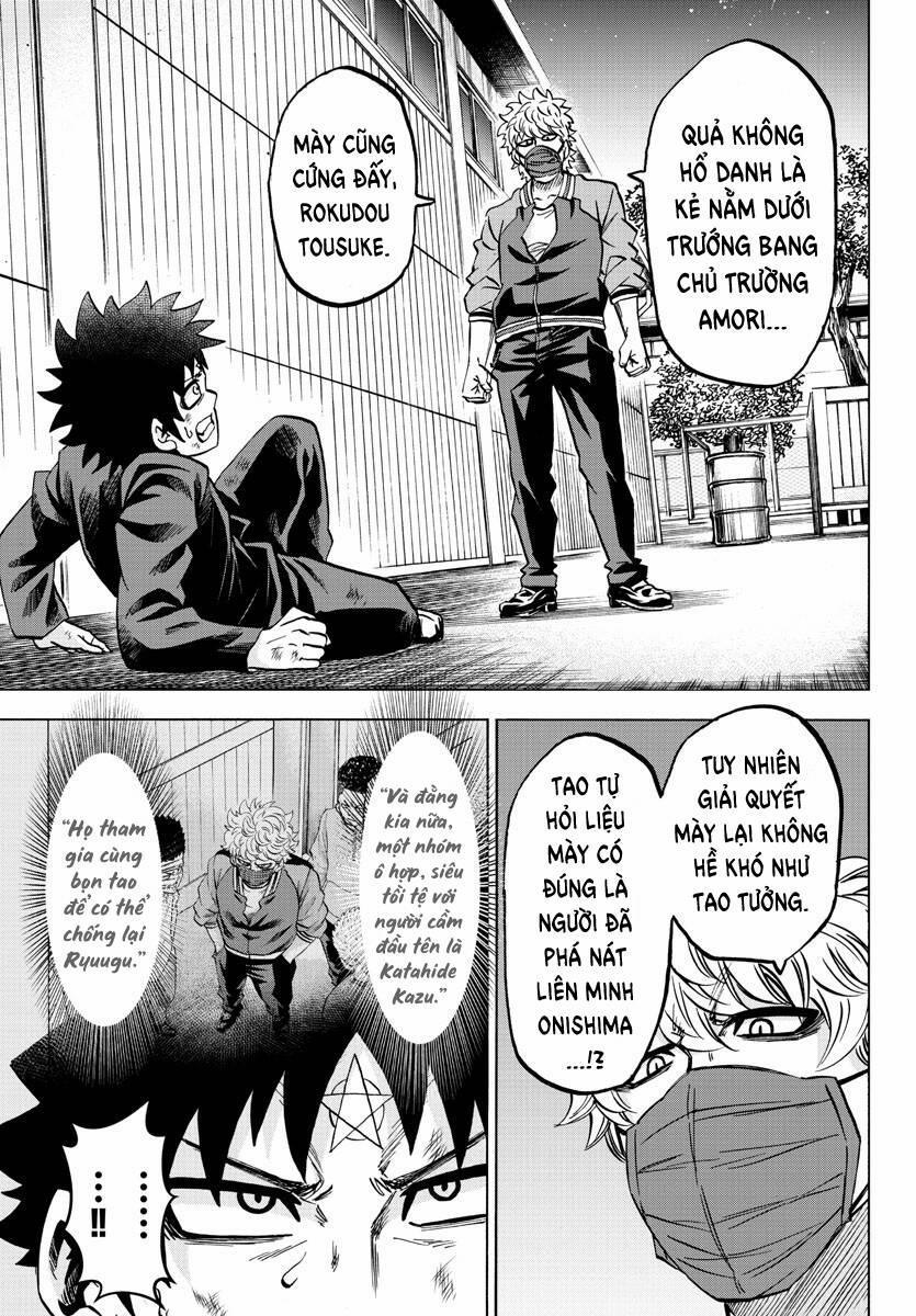 Rokudou No Onna-Tachi 153 trang 5
