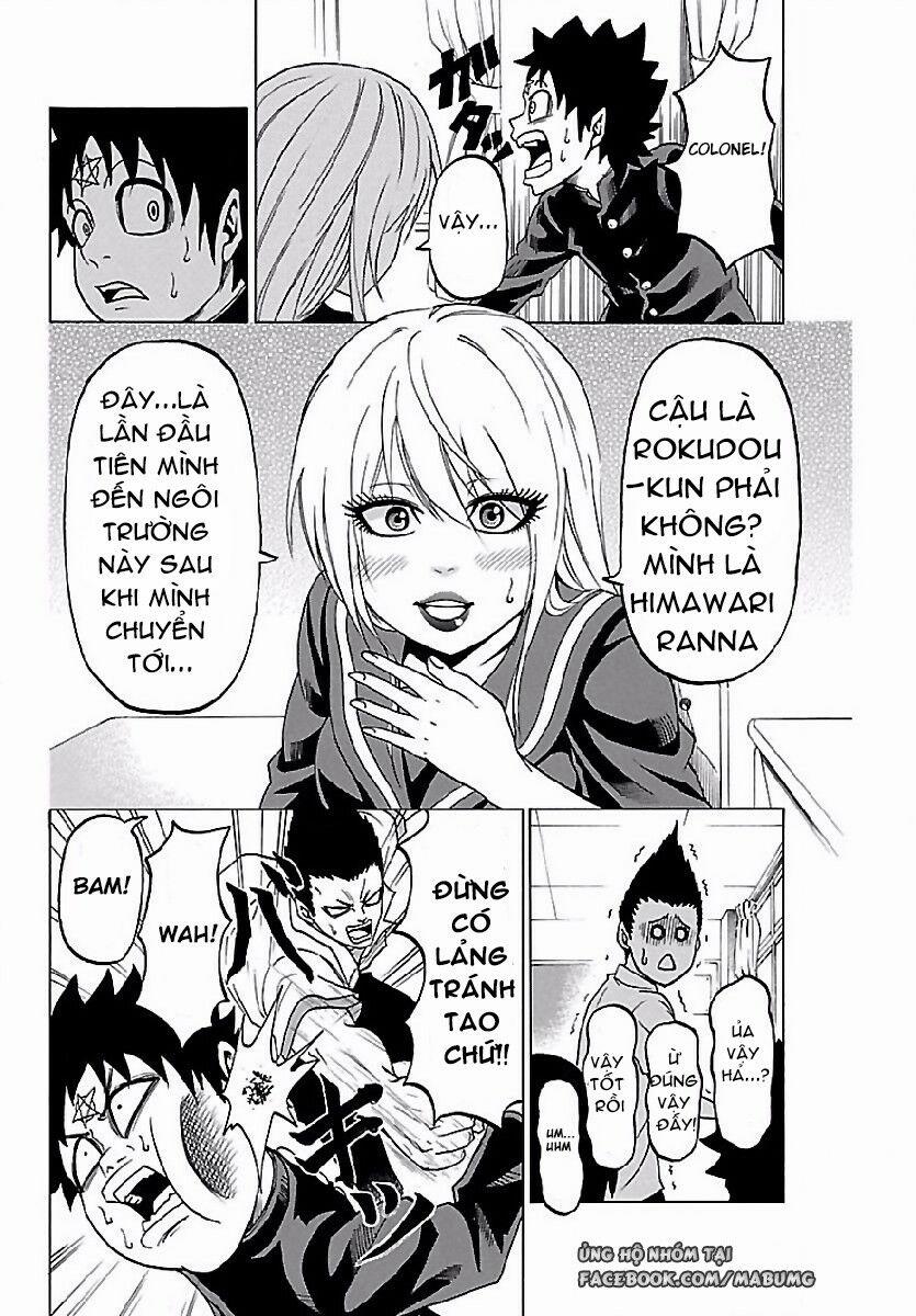 Rokudou No Onna-Tachi 2 trang 11