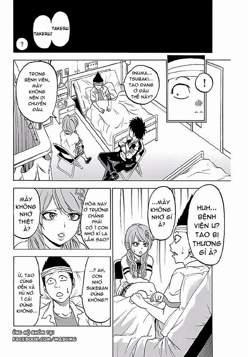 Rokudou No Onna-Tachi 2 trang 13