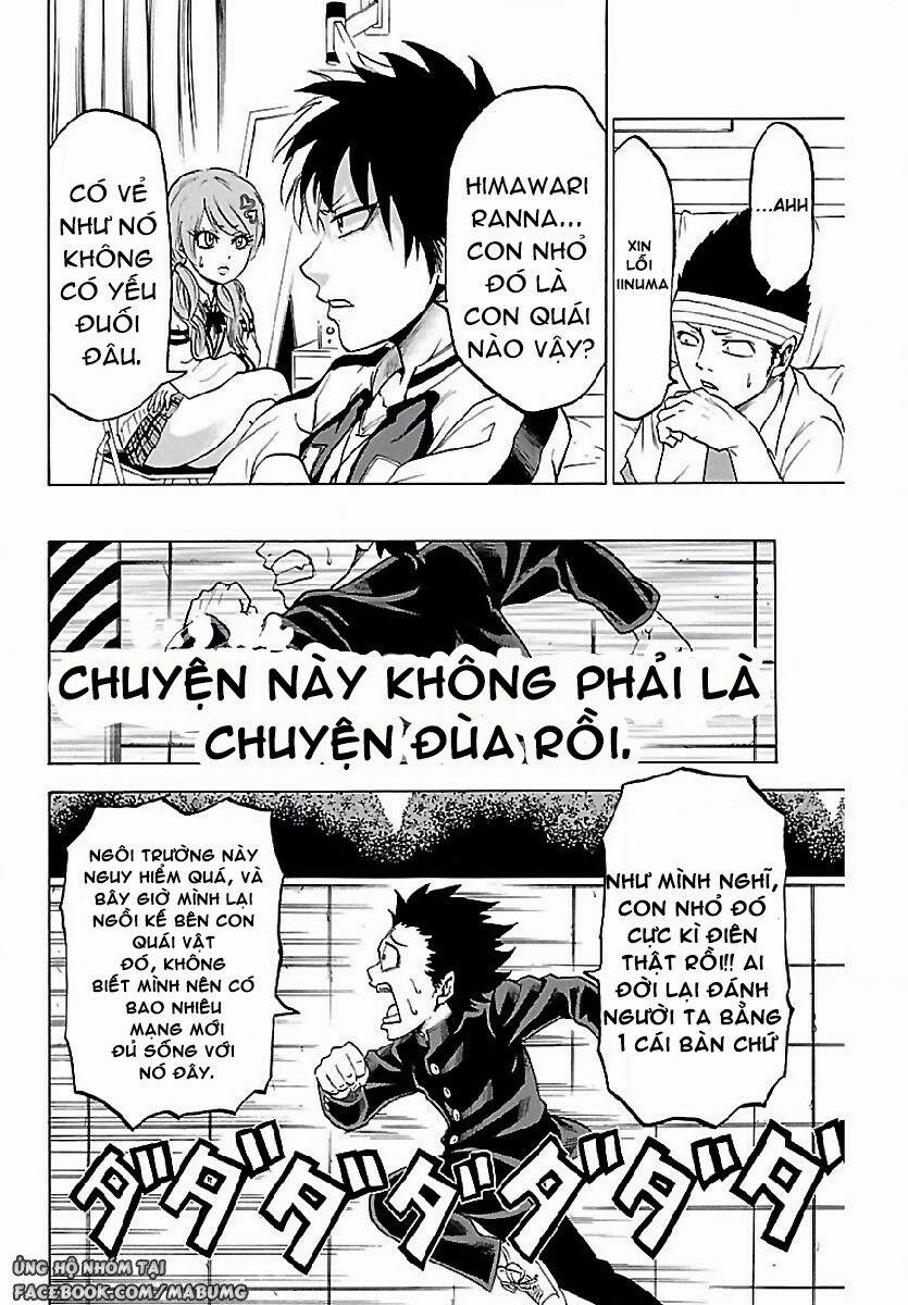 Rokudou No Onna-Tachi 2 trang 15