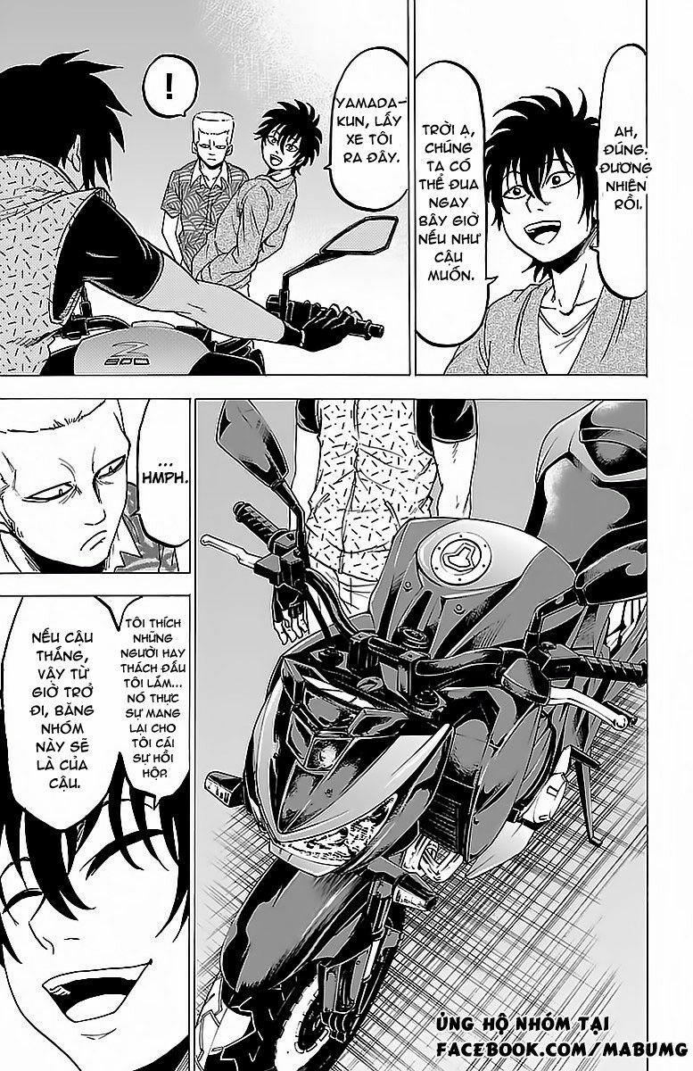 Rokudou No Onna-Tachi 21 trang 10