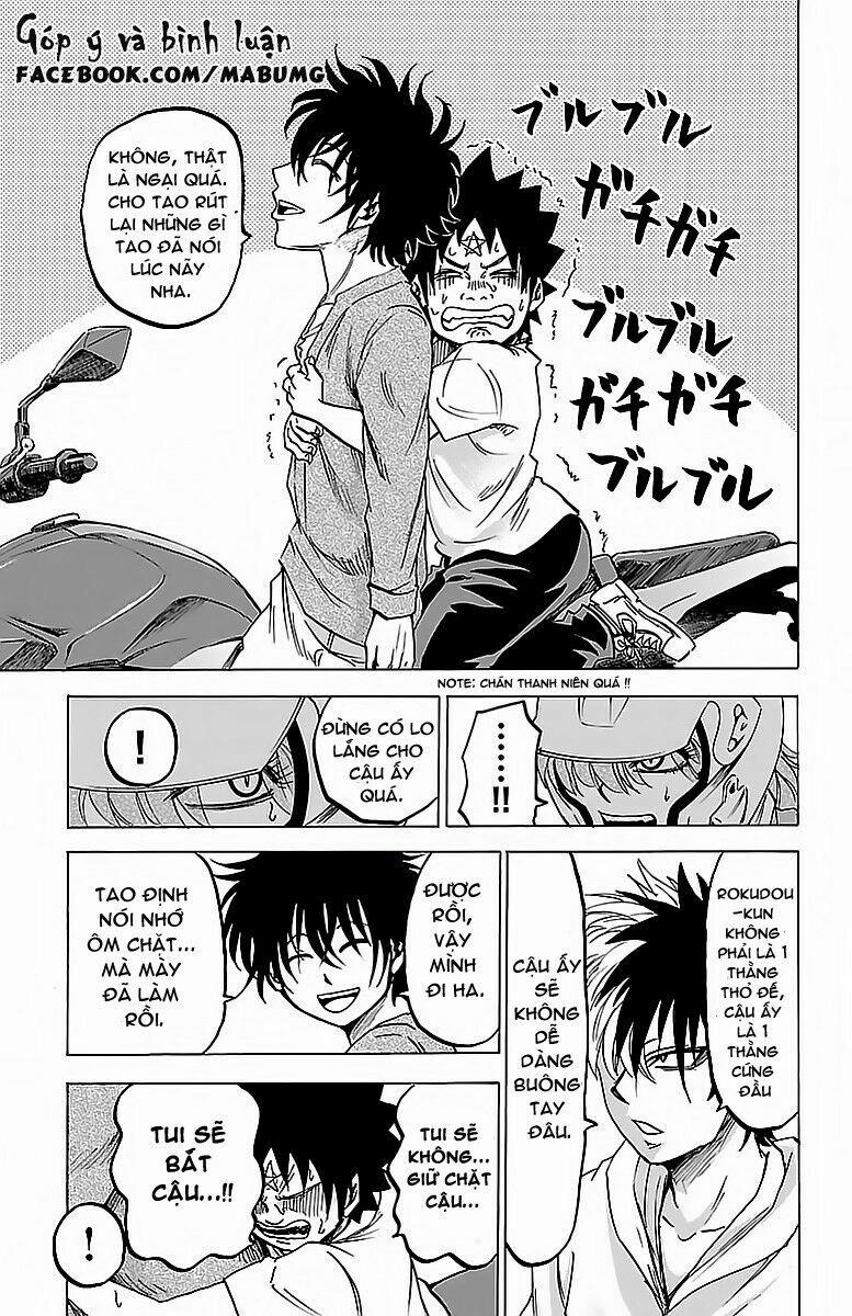 Rokudou No Onna-Tachi 23 trang 16