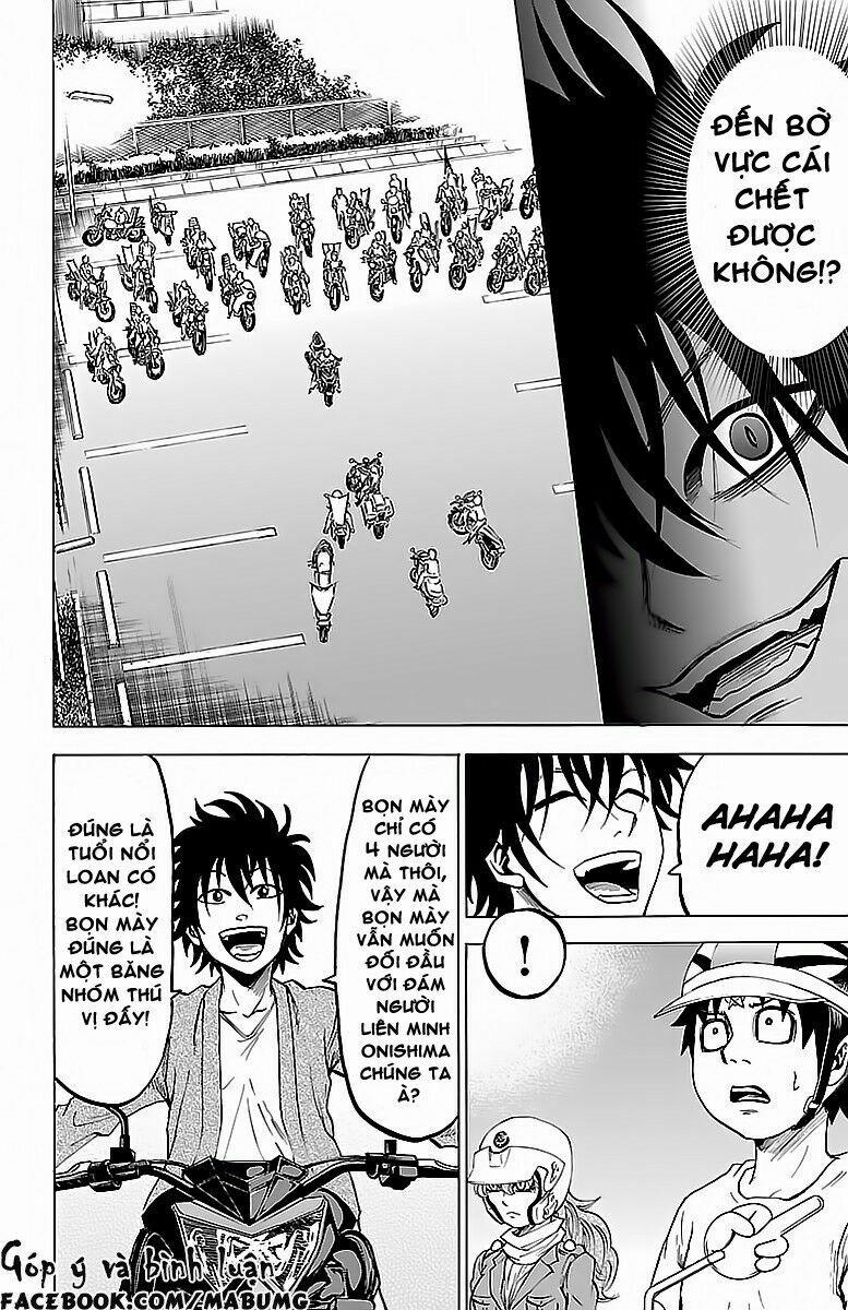 Rokudou No Onna-Tachi 23 trang 7