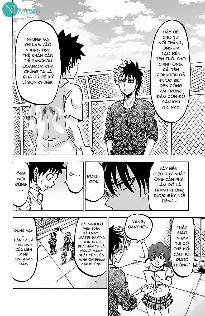 Rokudou No Onna-Tachi 31 trang 17