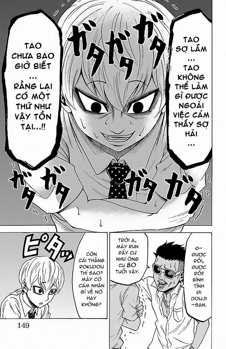 Rokudou No Onna-Tachi 32 trang 21