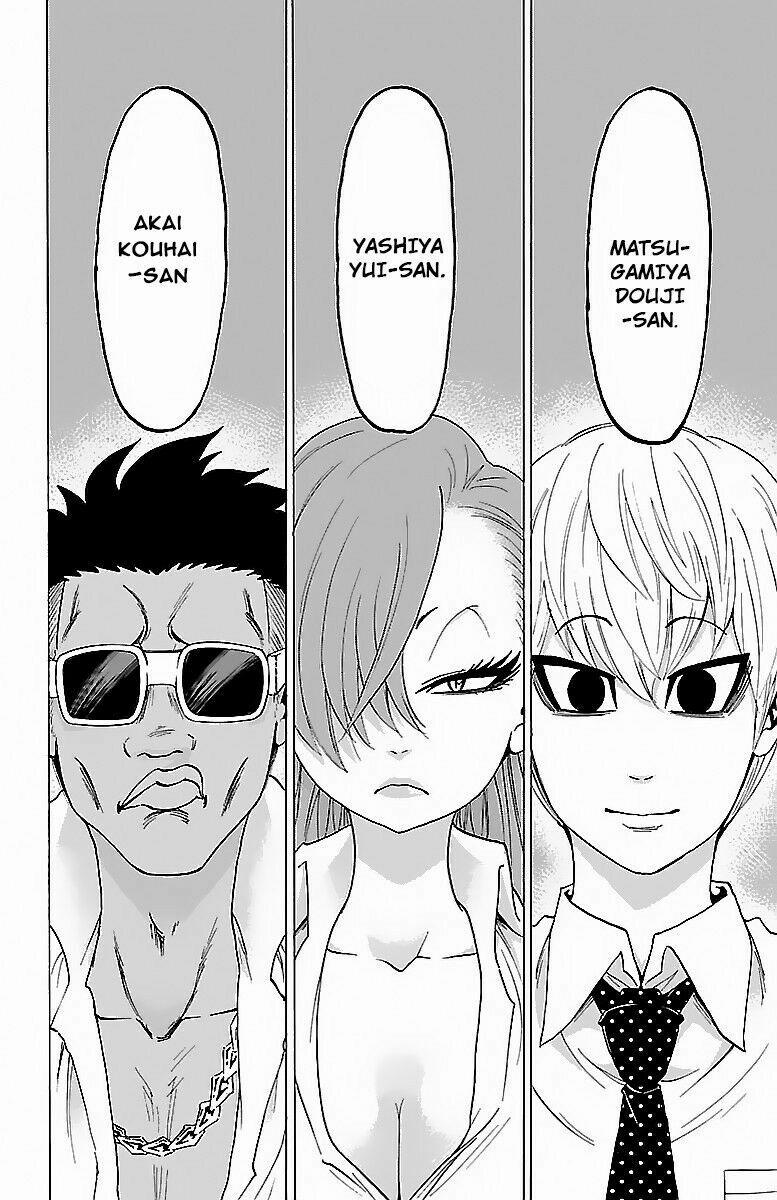 Rokudou No Onna-Tachi 32 trang 8