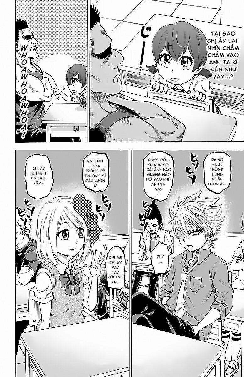 Rokudou No Onna-Tachi 33 trang 10