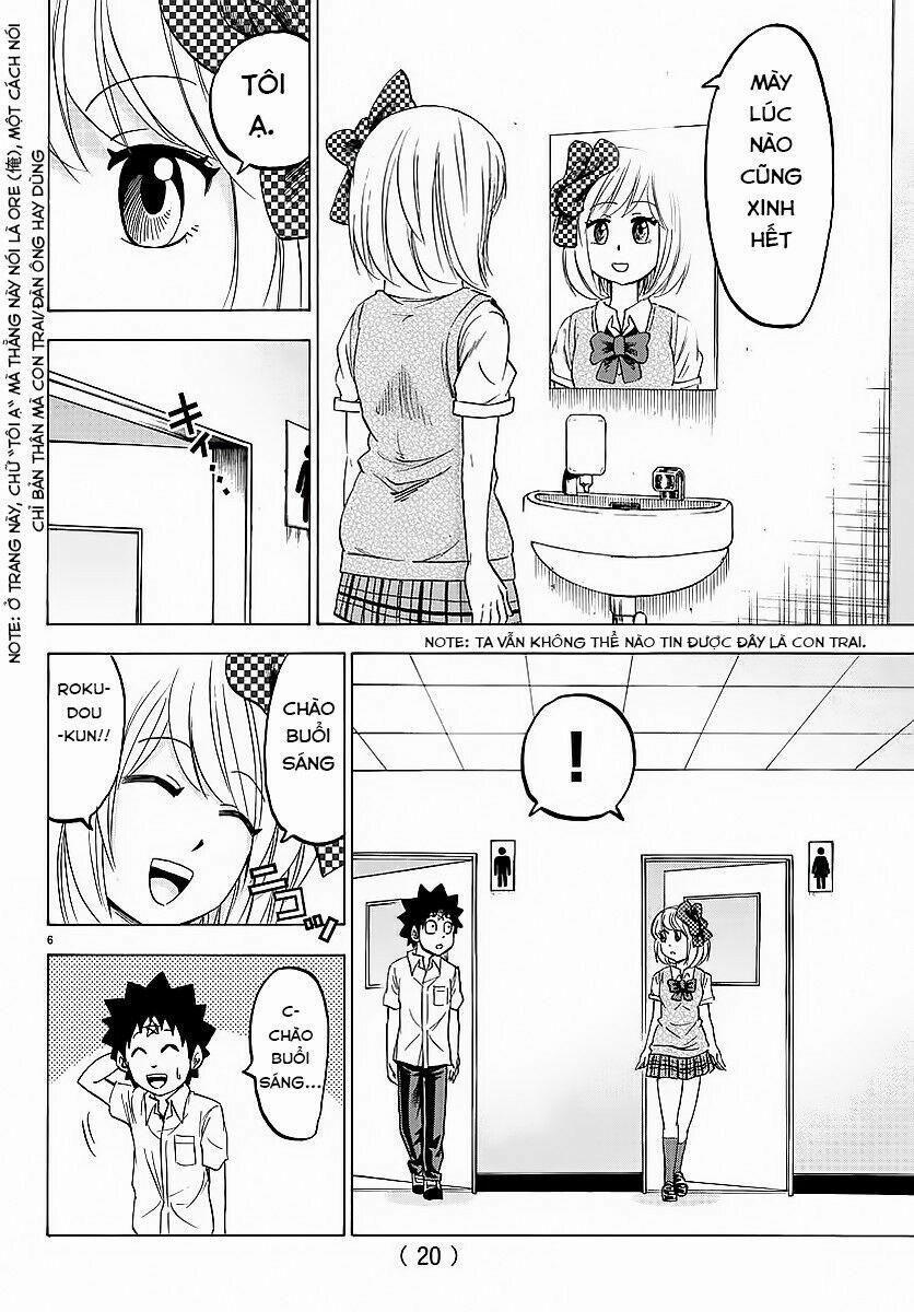 Rokudou No Onna-Tachi 35 trang 10