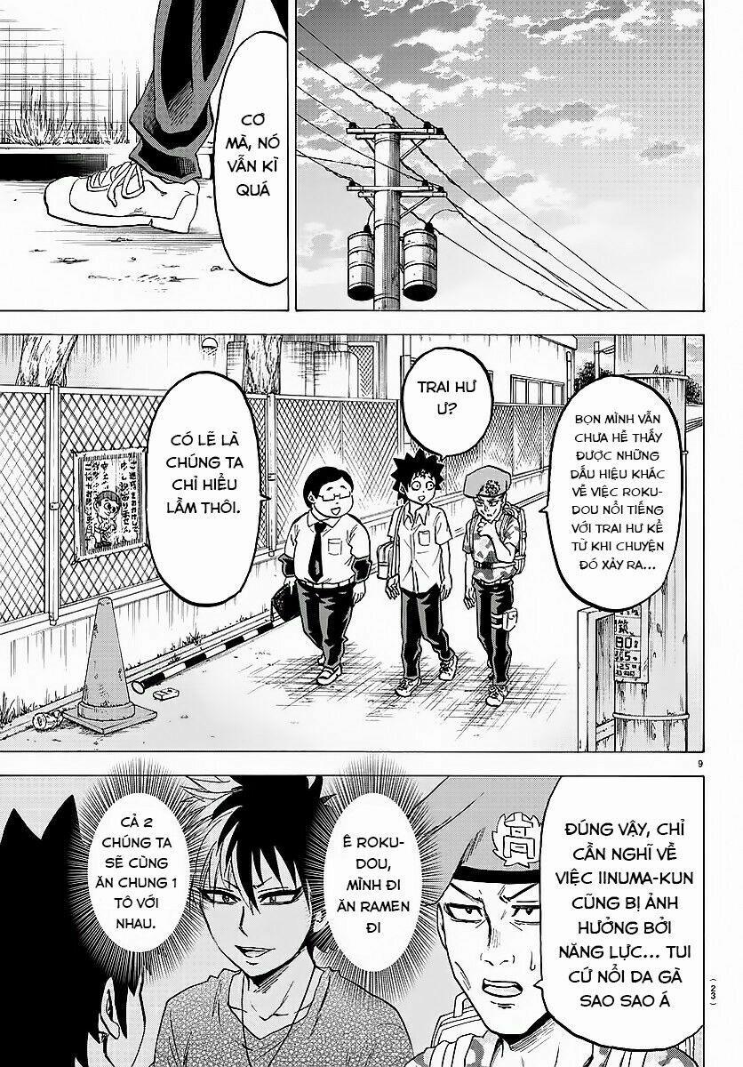 Rokudou No Onna-Tachi 35 trang 13