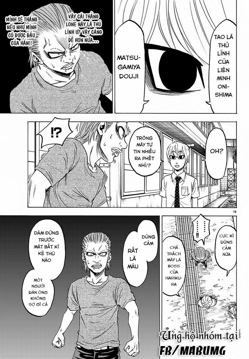 Rokudou No Onna-Tachi 36 trang 21
