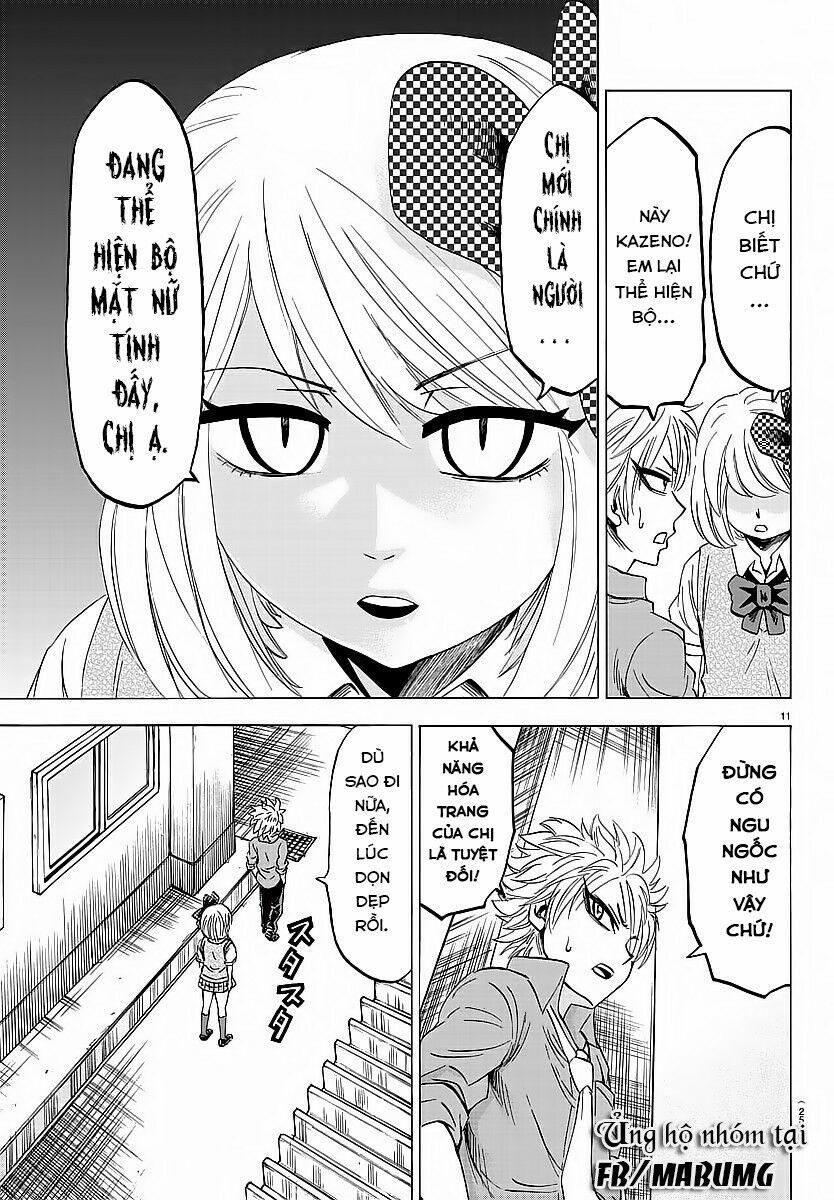 Rokudou No Onna-Tachi 38 trang 16