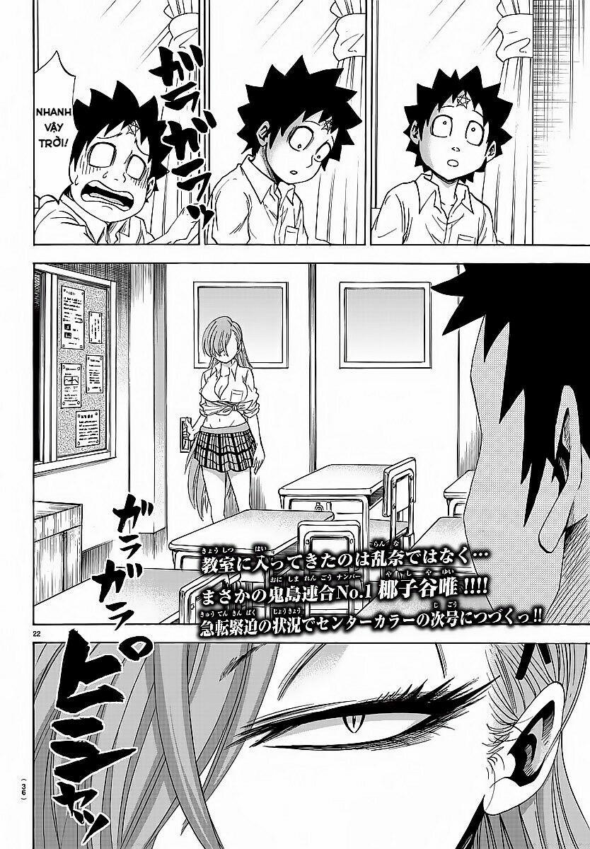 Rokudou No Onna-Tachi 38 trang 27