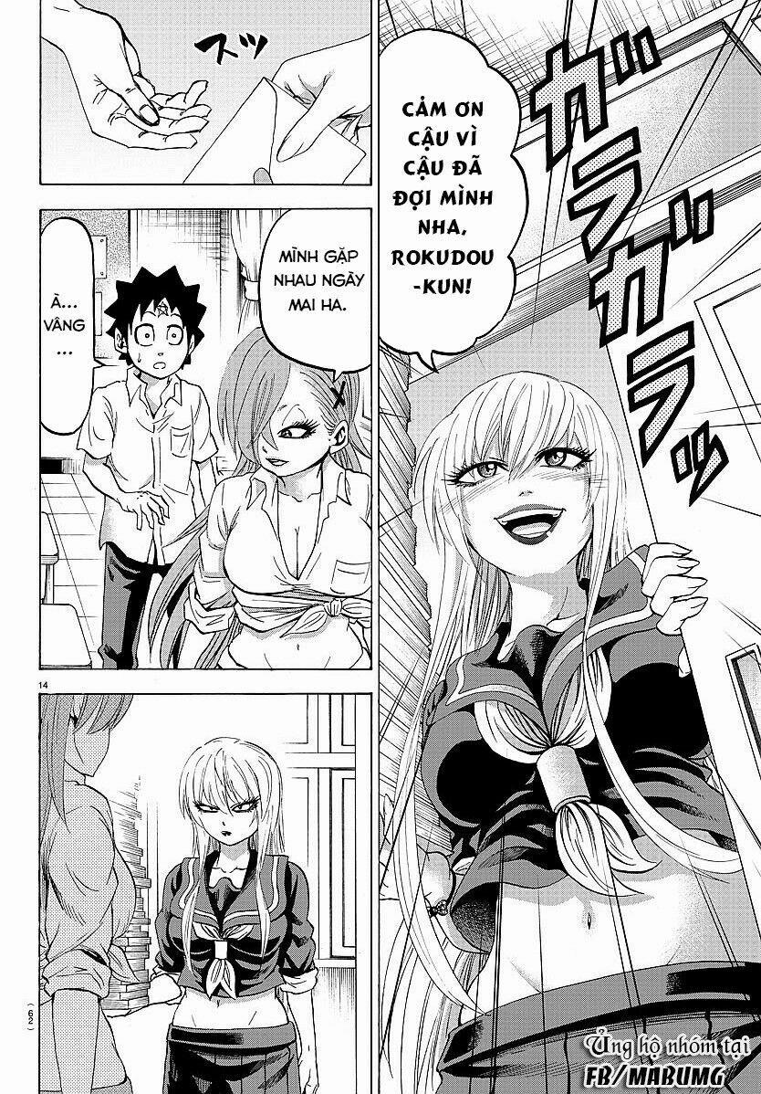 Rokudou No Onna-Tachi 39 trang 17