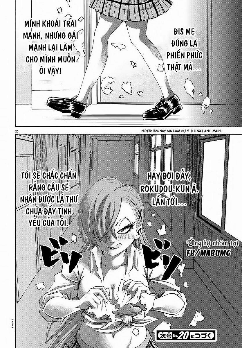 Rokudou No Onna-Tachi 39 trang 23