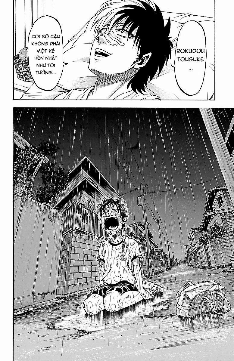 Rokudou No Onna-Tachi 4 trang 17