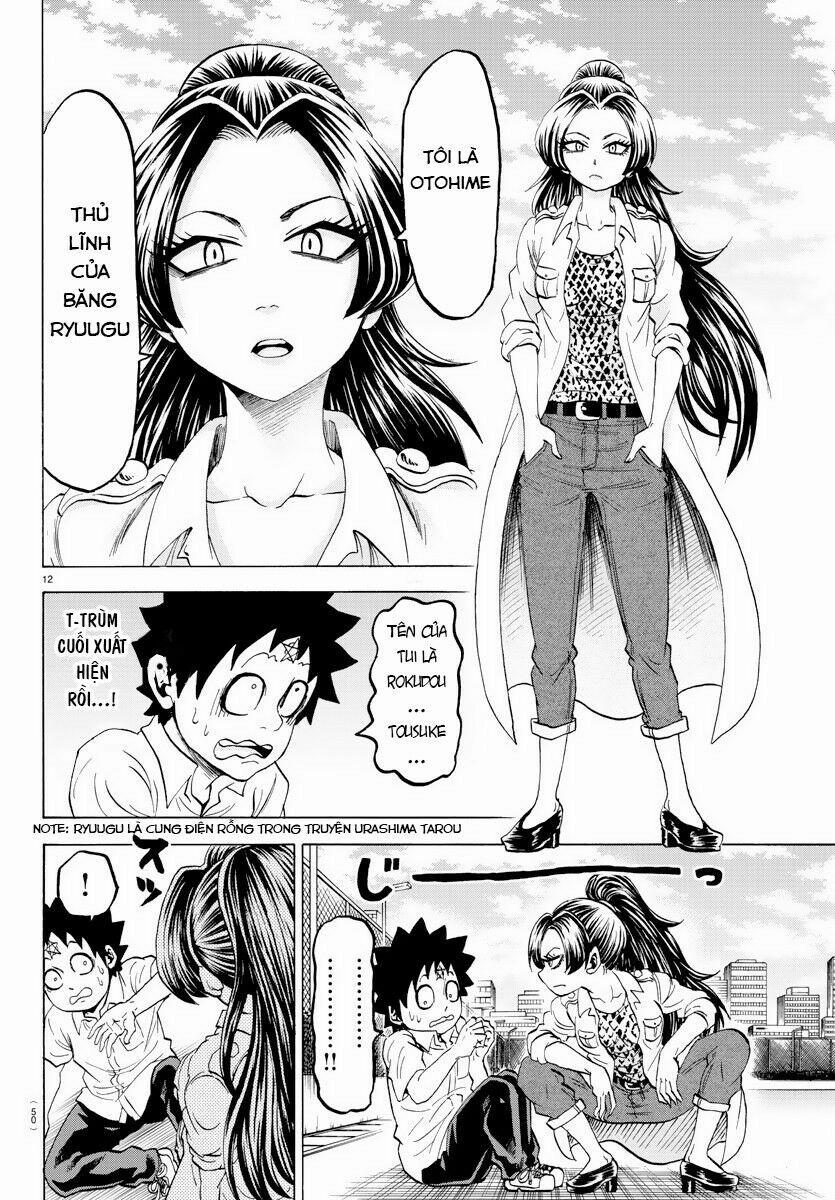 Rokudou No Onna-Tachi 40 trang 14