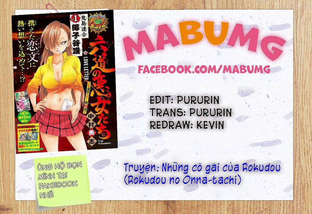 Rokudou No Onna-Tachi 41 trang 23