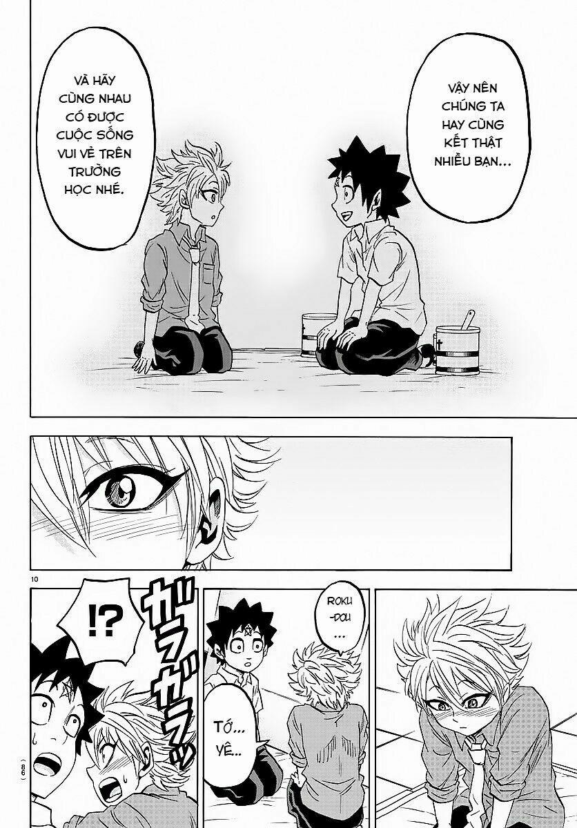 Rokudou No Onna-Tachi 42 trang 14