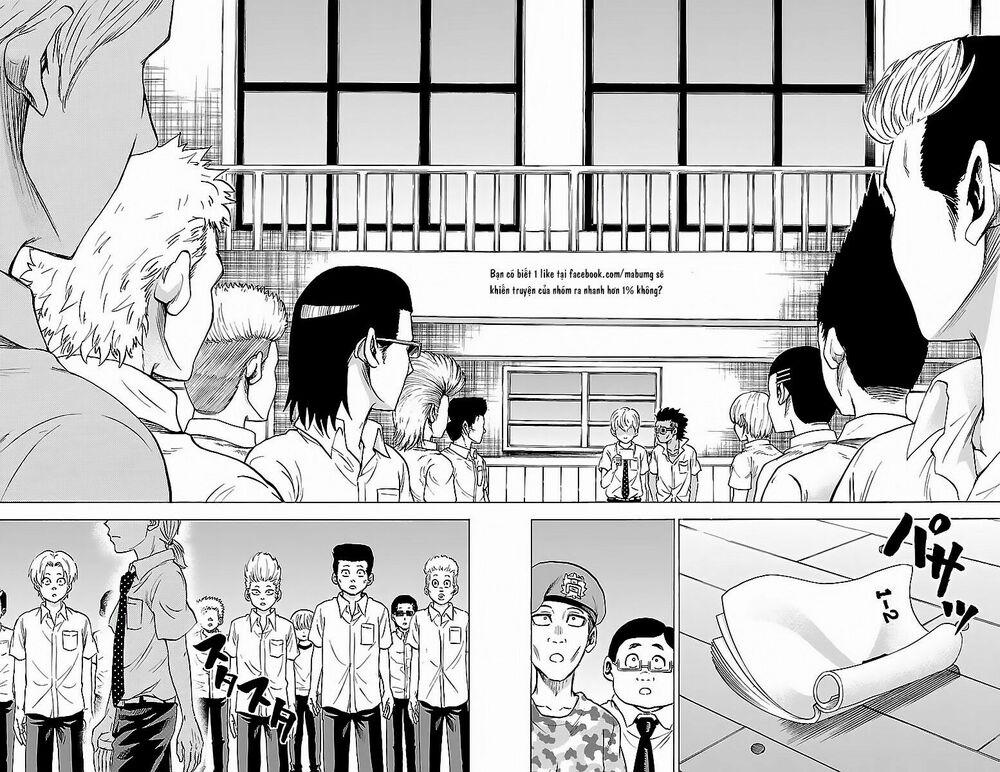Rokudou No Onna-Tachi 43 trang 11