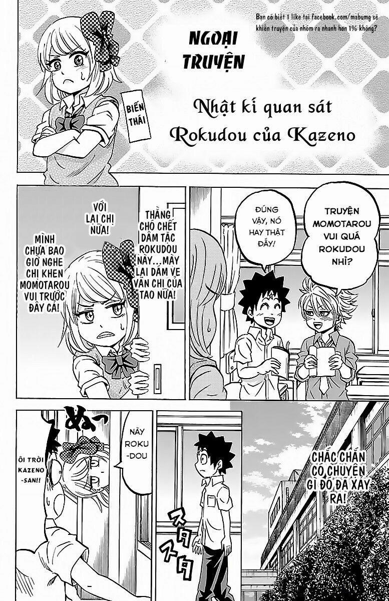 Rokudou No Onna-Tachi 43 trang 22