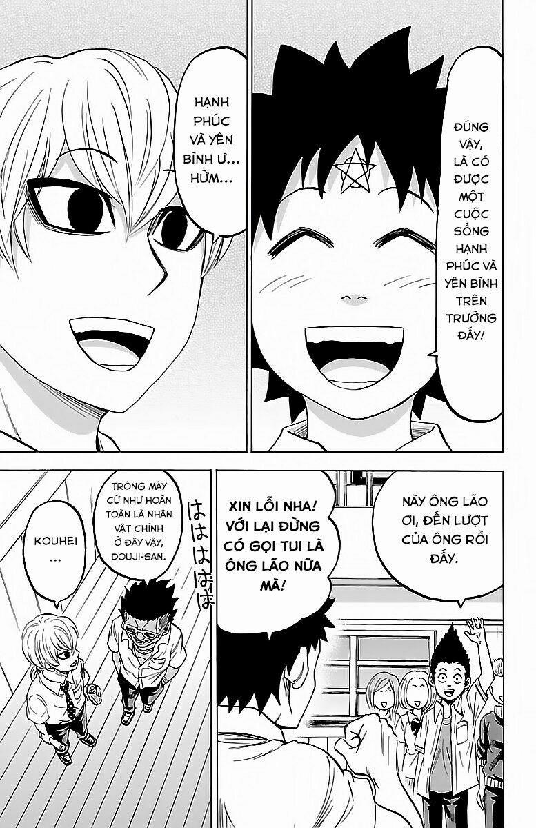 Rokudou No Onna-Tachi 43 trang 8