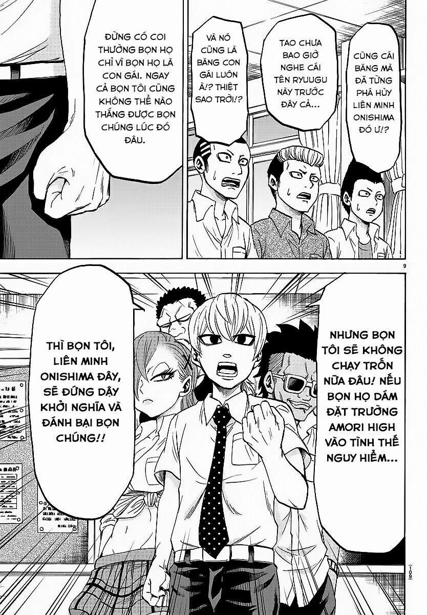 Rokudou No Onna-Tachi 44 trang 12
