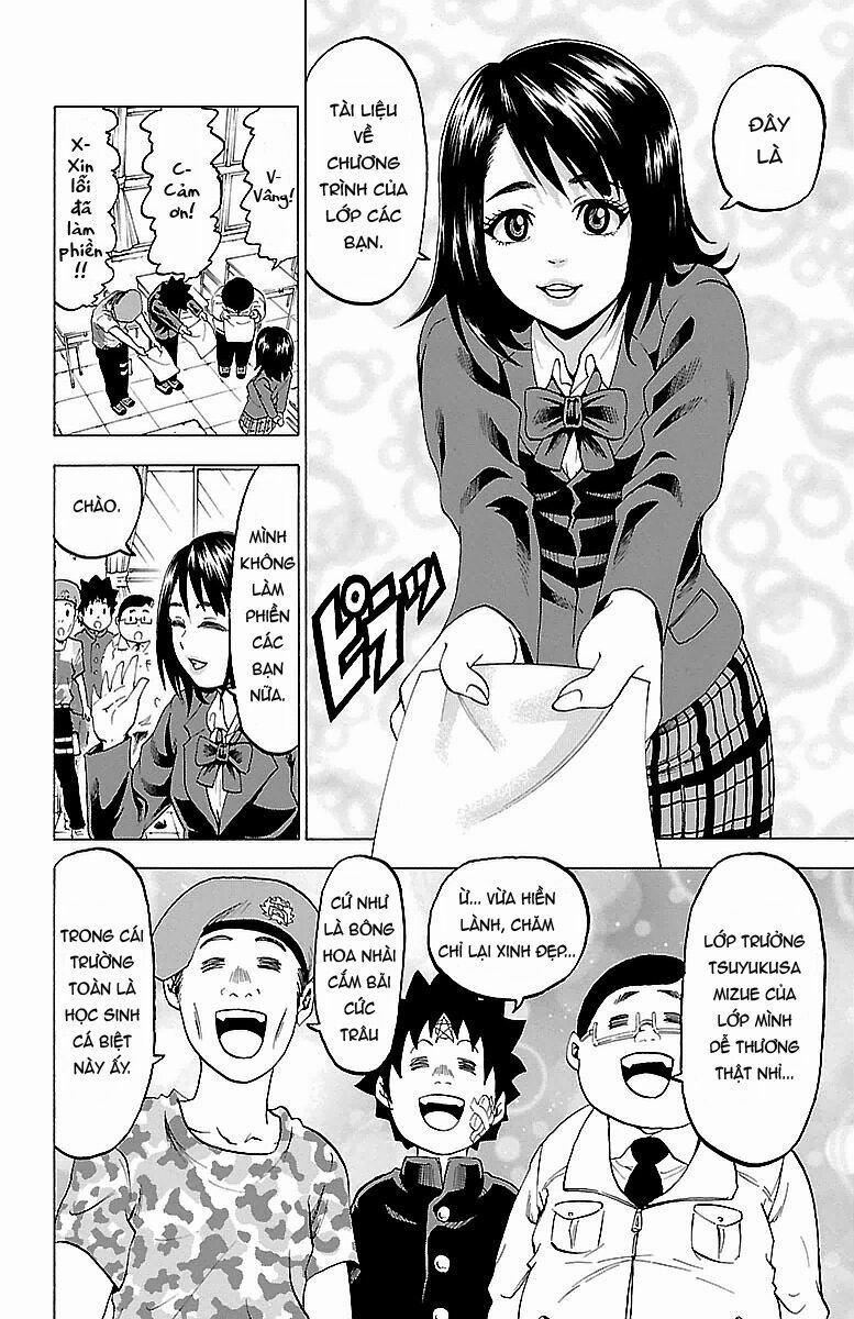 Rokudou No Onna-Tachi 5 trang 7