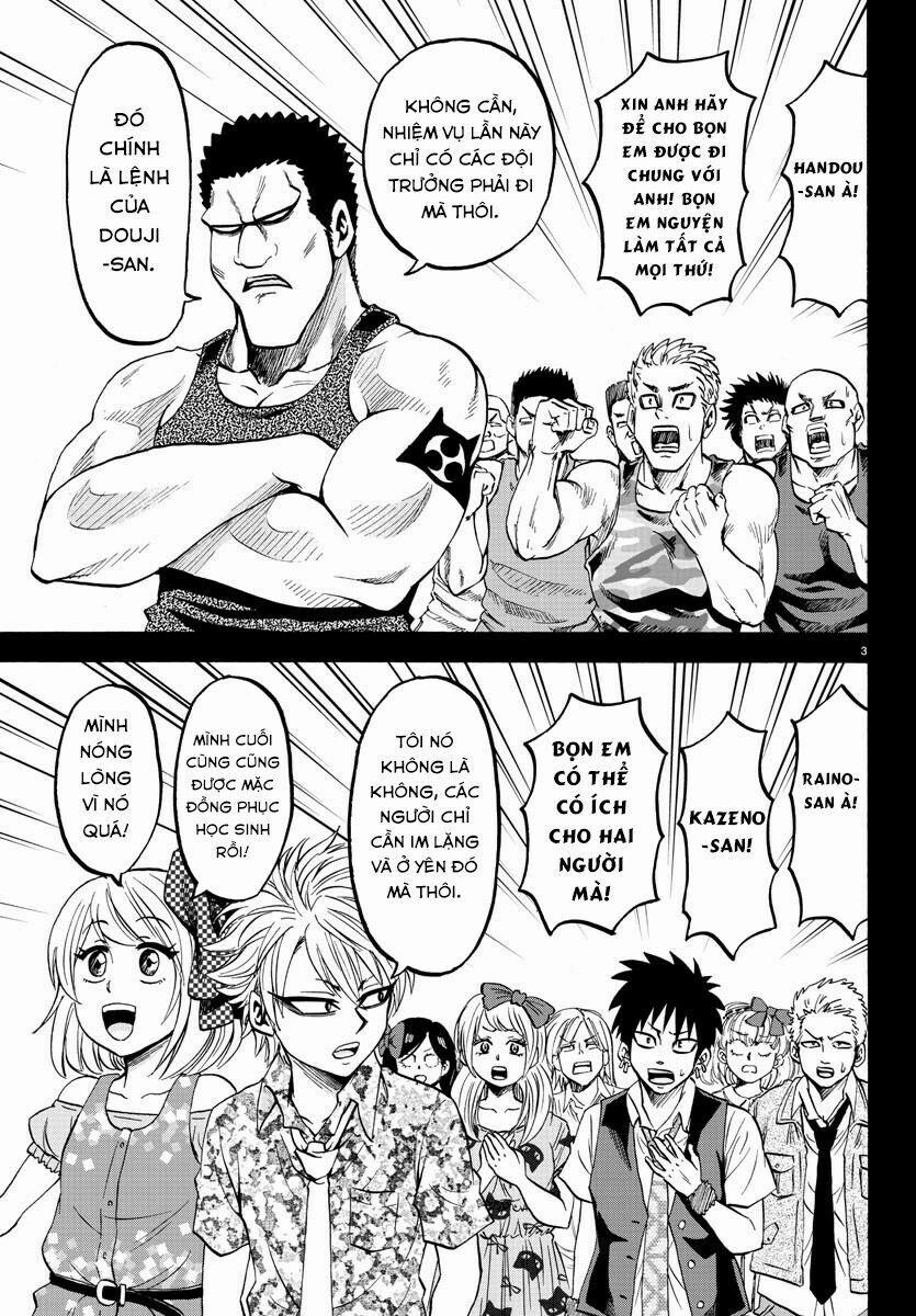 Rokudou No Onna-Tachi 53 trang 9