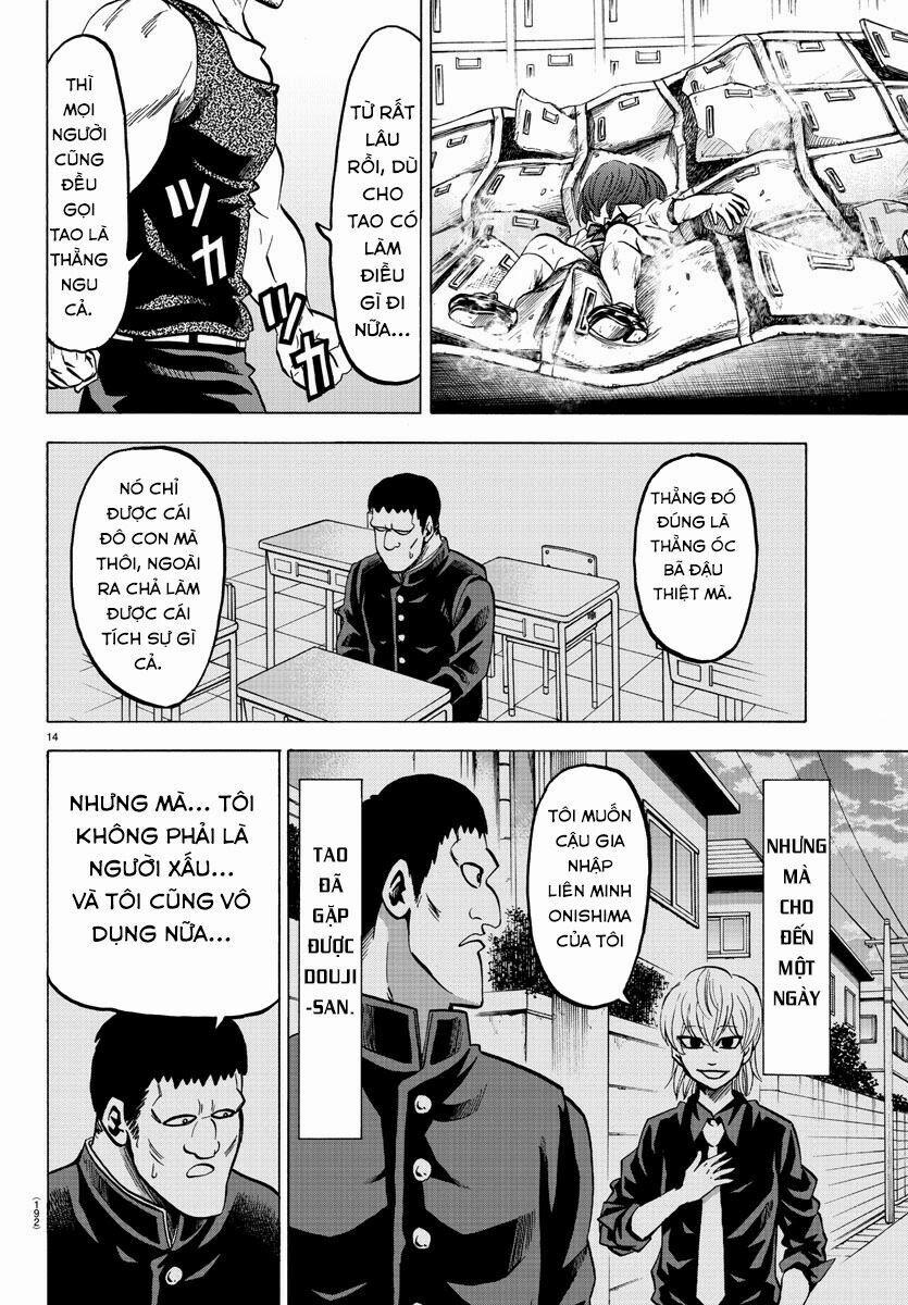 Rokudou No Onna-Tachi 54 trang 15