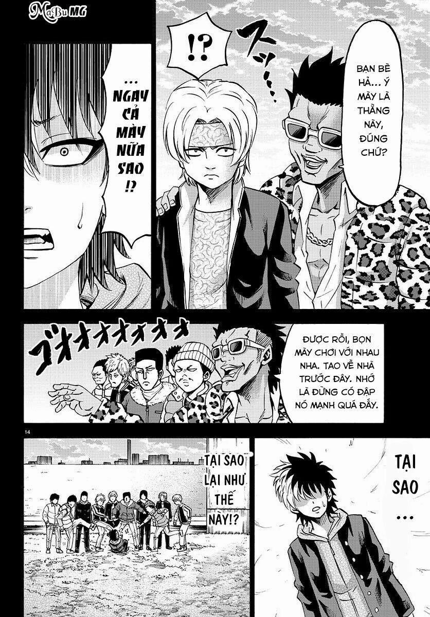 Rokudou No Onna-Tachi 57 trang 16