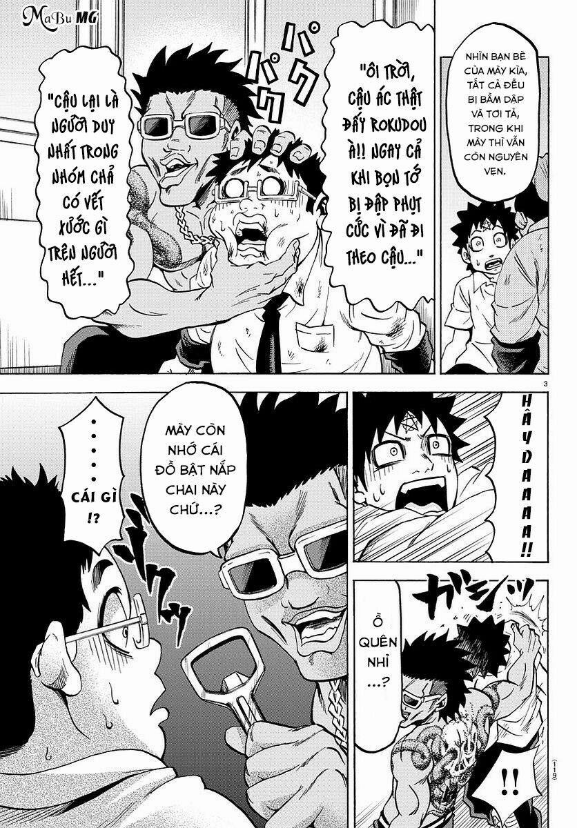 Rokudou No Onna-Tachi 57 trang 6