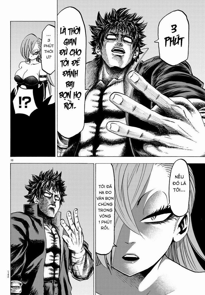 Rokudou No Onna-Tachi 64 trang 10