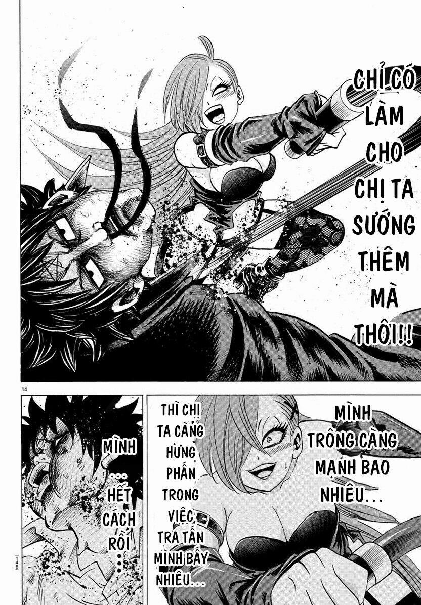 Rokudou No Onna-Tachi 64 trang 14